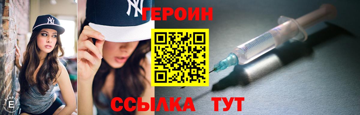 ЭКСТАЗИ  ГАШ  Гашиш  АМФЕТАМИН кристаллы  МЕФ   A PVP СК   Кемерово  Где найти наркотики?  Канабис  Кокаин  МЕТАДОН 