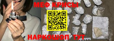 таблы Апрелевка