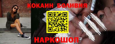 а пвп мука Коммунар