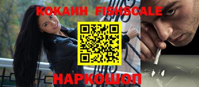 а пвп мука Коммунар
