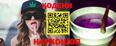 а пвп мука Коммунар