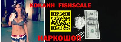 кокс Апшеронск