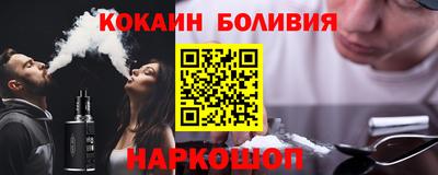 а пвп мука Коммунар
