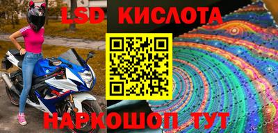 кокс Апшеронск