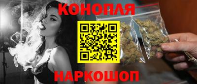 кокс Апшеронск