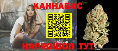 а пвп мука Коммунар