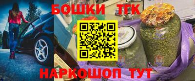 таблы Апрелевка