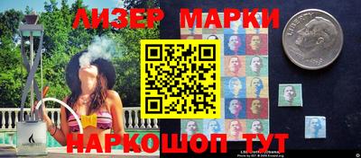 таблы Апрелевка