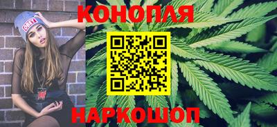 кокаин Конаково