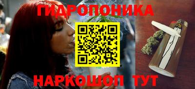 таблы Апрелевка