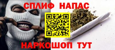 кокаин Конаково