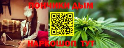 кокаин Конаково