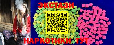 кокаин Конаково