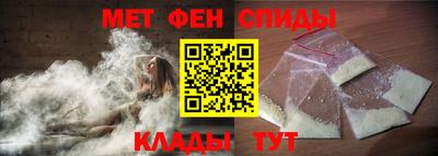 а пвп мука Коммунар