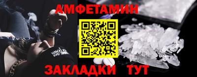 а пвп мука Коммунар