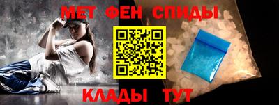 кокс Апшеронск