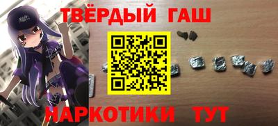 а пвп мука Коммунар