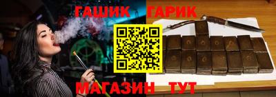 кокс Апшеронск