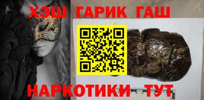 а пвп мука Коммунар