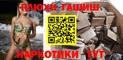 а пвп мука Коммунар