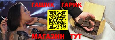 мефедрон Комсомольск-на-Амуре