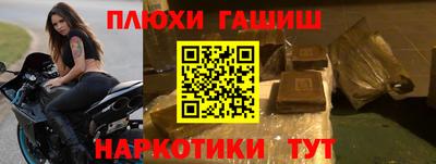 таблы Апрелевка