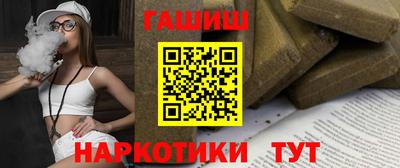 кокс Апшеронск