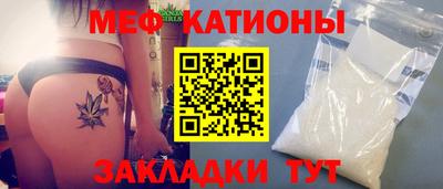 а пвп мука Коммунар