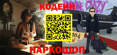 а пвп мука Коммунар