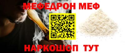 а пвп мука Коммунар