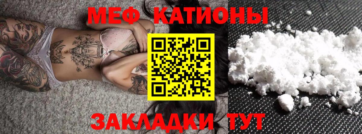 ГАШ Кемерово